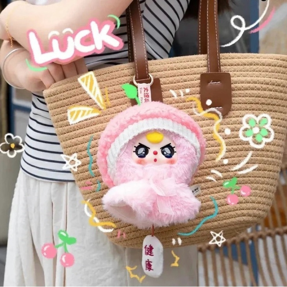 🧸New! Baby Three Sunny Baby Plush Blind Box